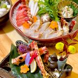 解锁帝王蟹五种吃法🦀️还有隐藏吃法哦🫥