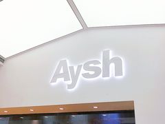 门面-艾薯夫妇Aysh(福田星河COCOPark店)