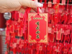 -终南山南五台景区