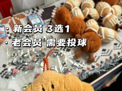 -梦之岛百货(水晶城店)
