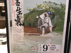 -茶颜悦色(长郡步行街口店)
