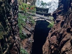 -苍岩山风景名胜区