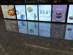 -蒋先森餐厅(万星广场店)