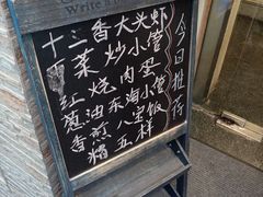 -宏玲餐厅(四川南路店)