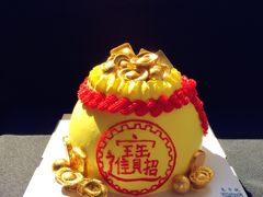 3d立体蛋糕-兔子妃私人定制蛋糕(城南花苑南区店)
