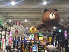 -LINE FRIENDS Garosu-gil Flagship Store