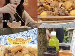 -老day牛杂(官也街总店)