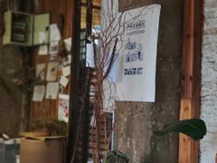 门面-仙峰天然面包(迎宾路店)