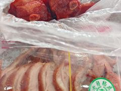 -老陆稿荐(西中市店)