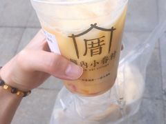 -厝内小眷村(新北万达店)