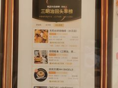 -Chrisbakery&Cafe克莉丝烘焙咖啡馆(万科店)