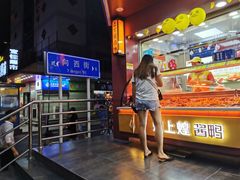 -萧邦音乐会所KTV(向西店)