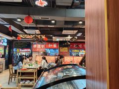 -幸运牛汕头小黄牛牛肉火锅(梅林店)