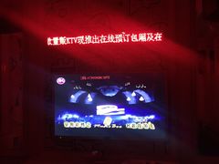 -牧歌商务公馆(南门店)