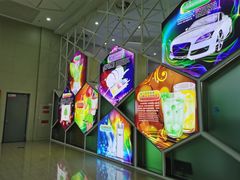 -中国杭州低碳科技馆
