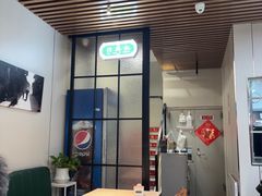 -任兴记(定西路店)
