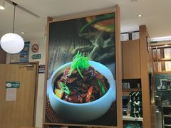 -谷田稻香·砂锅菜(汇暻广场店)