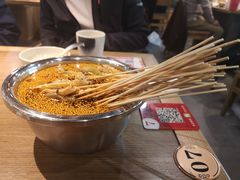-肖四女乐山跷脚牛肉(世博源店)