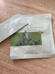 -谷雨官方旗舰店