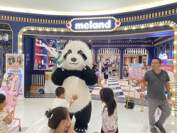 -MELAND亲子乐园•派对•研学(集美世茂店)