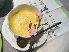 -寻魏·金陵十二菜(老门东店)