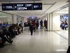-民航总医院