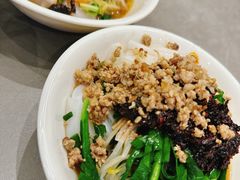 -徐元记贵州拌面(小十字店)