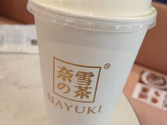 -奈雪的茶(印象城店)