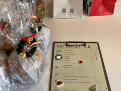 -吉森Bakery(教育路店)