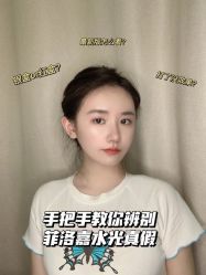 -大华韩艺整形美容医院