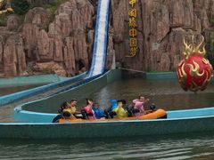 -南京银杏湖乐园