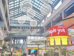 -Simple Yummy简单美味(上邦百汇城店)