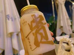 -野萃山·潮汕厚果汁(十亩地店)