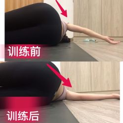 -奥本瑜伽·普拉提
