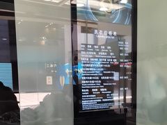 -福奈特洗衣洗鞋(莘谭路店)