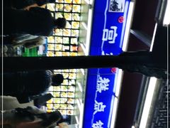 -宫廷糕点铺