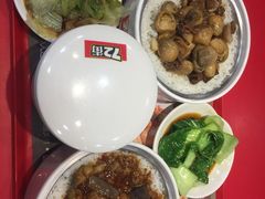 -72街荷叶饭(三元里店)