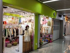 -金满地商业街(黄兴北路店)