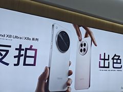 -OPPO体验店(沈阳铁西万象汇店（国补）)