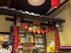 -富正毅三下锅·湘西韵味(天门山索道店)