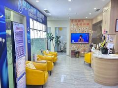-德标艾诺口腔(敦化路店)