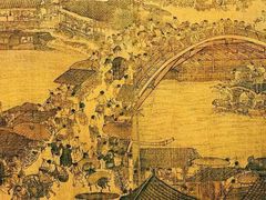 -红花点心局(护国寺店)