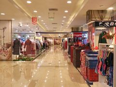 -洋洋广场(南街店)