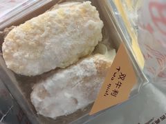 双牛利-凯司令(锦江乐园店)