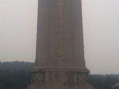-淮海战役纪念馆