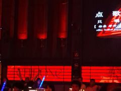 -赤红音乐现场(浦东金桥路店)