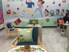 -蜡笔小新の茶 CRAYON SHINCHAN(旗舰店)