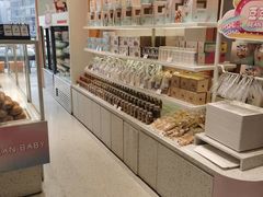 -LOVEGIFT爱礼(八佰伴店)