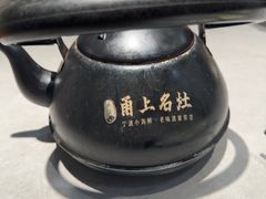 -甬上名灶(天一阁·翠柏店)