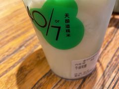 -宝珠奶酪(闵行仲盛店)